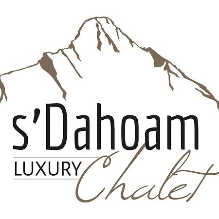 הוילה ווארת Sdahoam Luxury Chalet מראה חיצוני תמונה